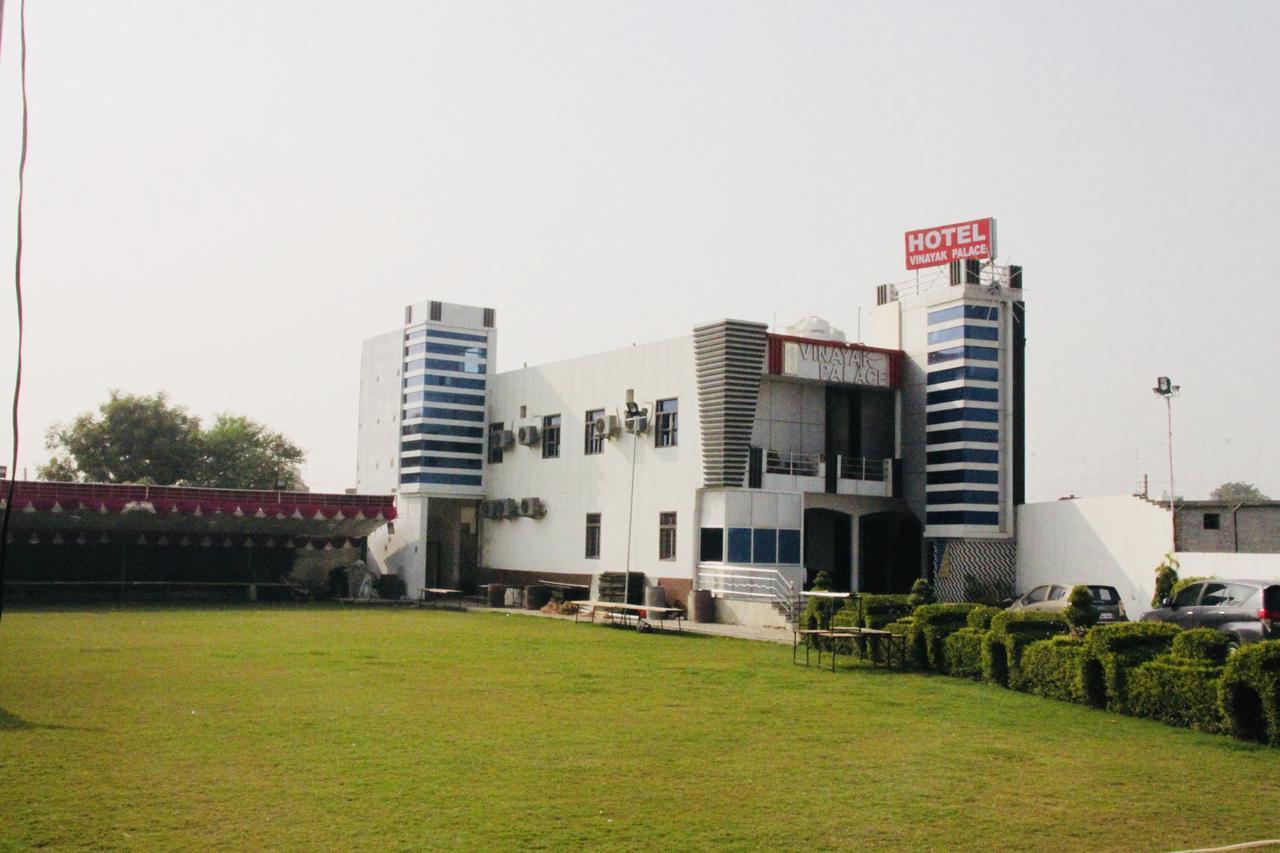 Vinayak Palace 호텔 마투라 외부 사진